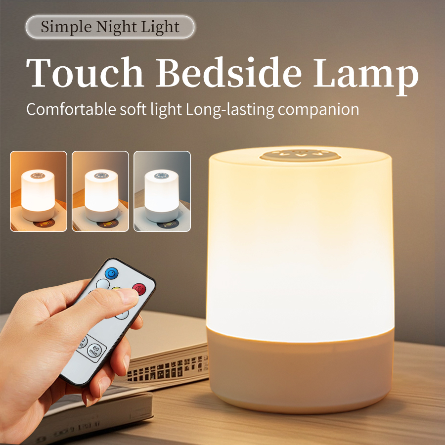 Baby Nursery Table Lamp - Ładowalna lampka nocna LED z pilotem