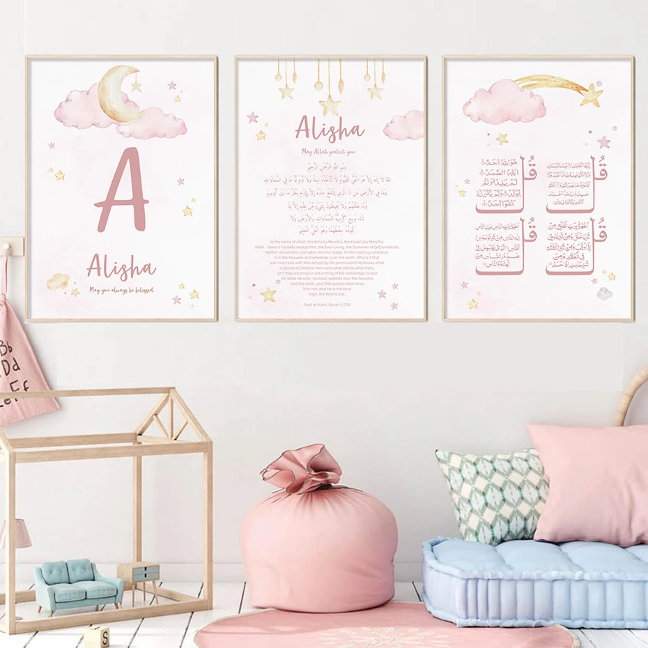 Niestandardowe imię dziecka Is – Baby Name Wall Art recenzja i cena