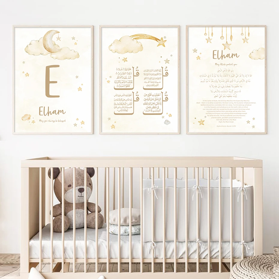 Niestandardowe imię dziecka Is – Baby Name Wall Art recenzja i cena